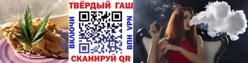 hydra tor Жуков Еда ТГК марихуана как найти закладки