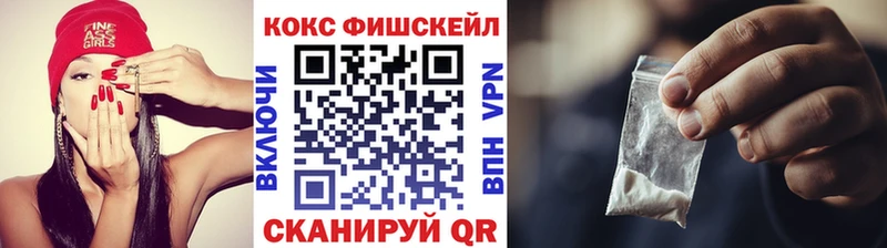 Кокаин Эквадор  это состав  Жуков 