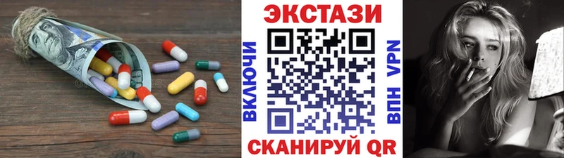 наркошоп  Жуков  ссылка на мегу ссылки  ЭКСТАЗИ бентли 