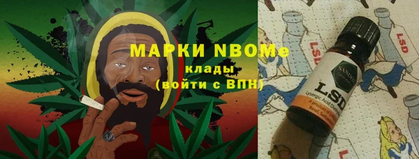 каннабис Алексеевка