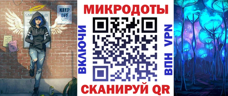 Галлюциногенные грибы Magic Shrooms  Жуков 